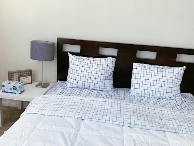 Feng's room