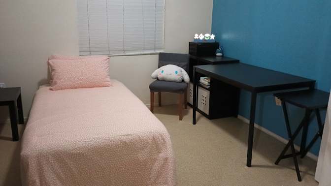 Wendy Wang's room