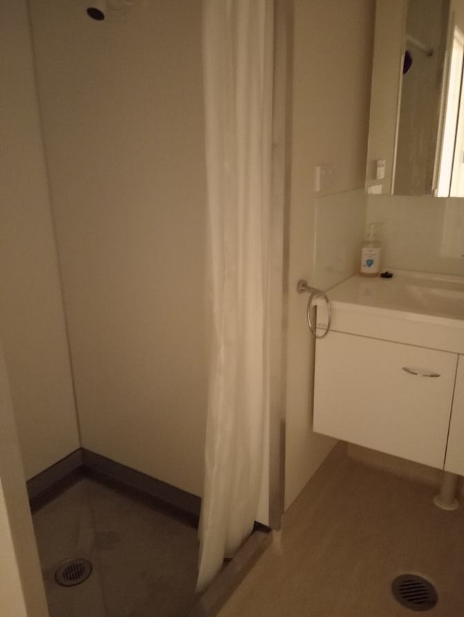 Nadeane's room