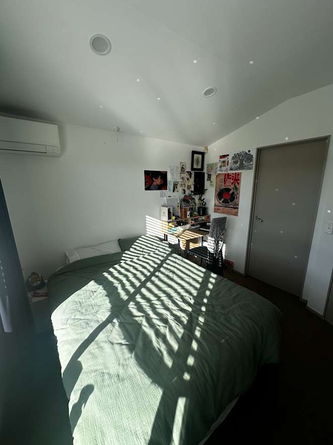 Jia's room
