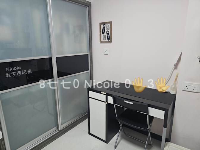 Kock Ming Tai's room