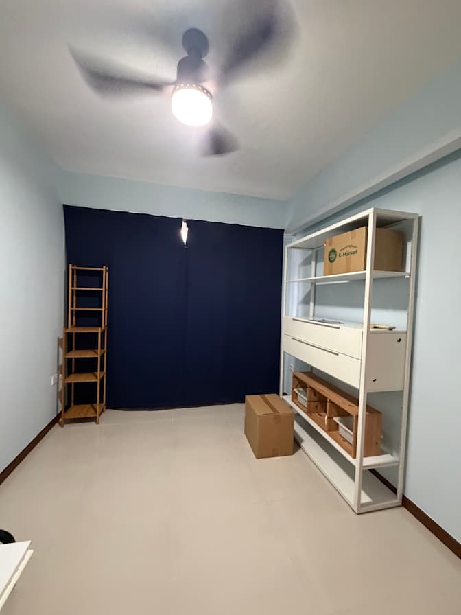 Jsim's room