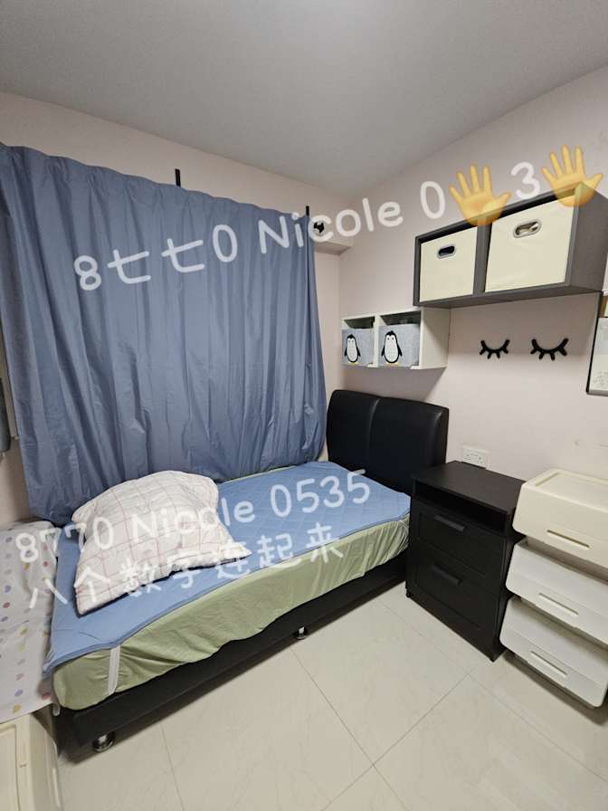 Kock Ming Tai's room