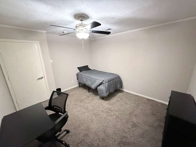 Daniel Oguaraidu's room