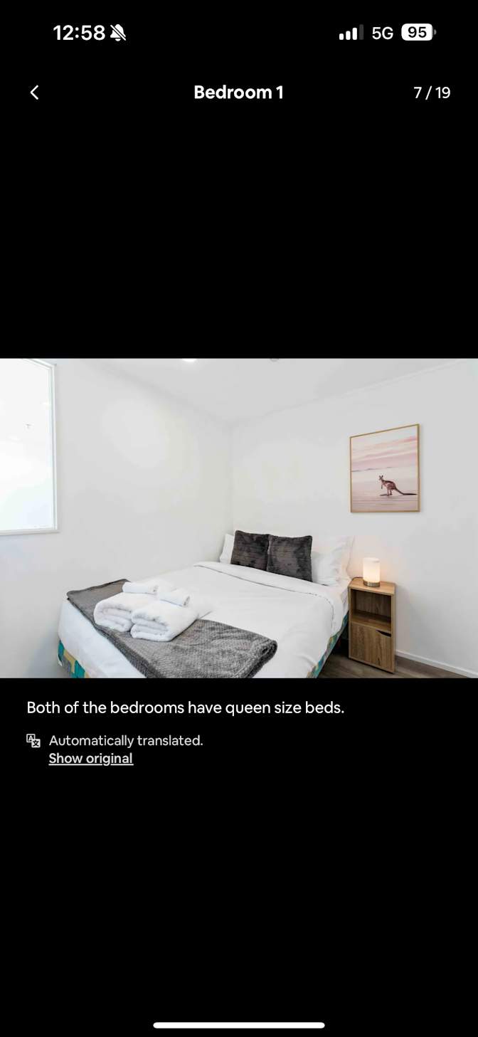 Dave's room