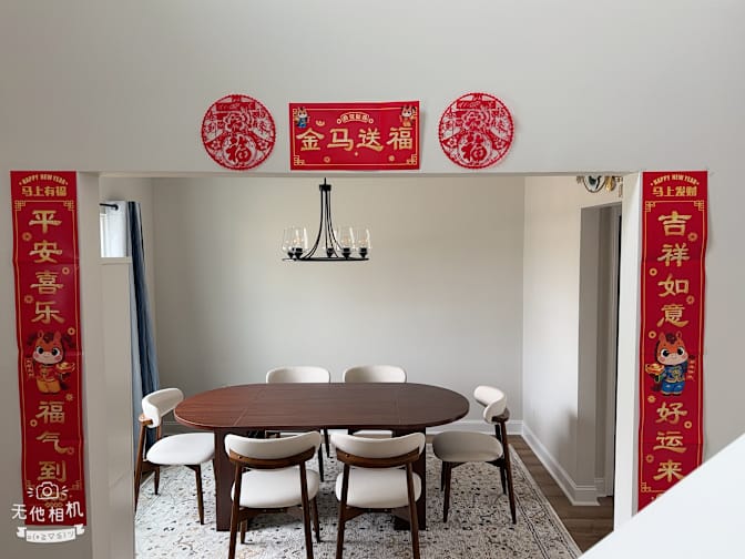 Sai's room