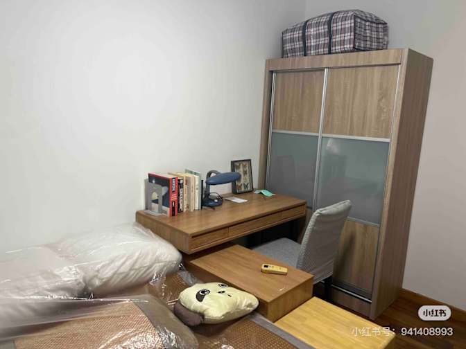 YANG's room