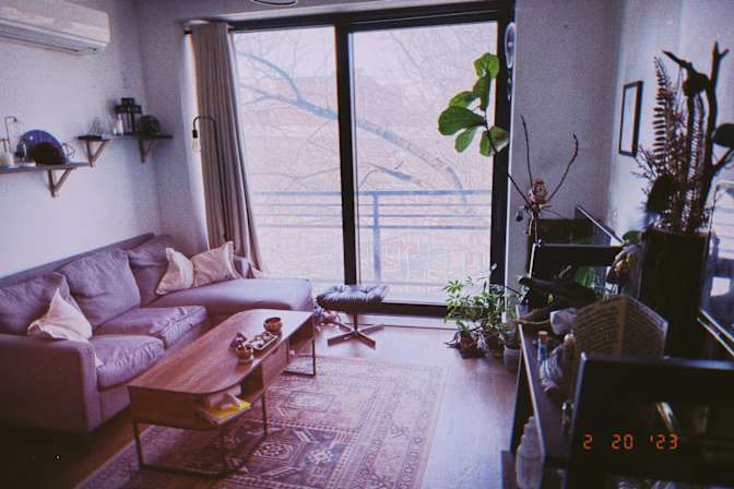 Sofiane's room