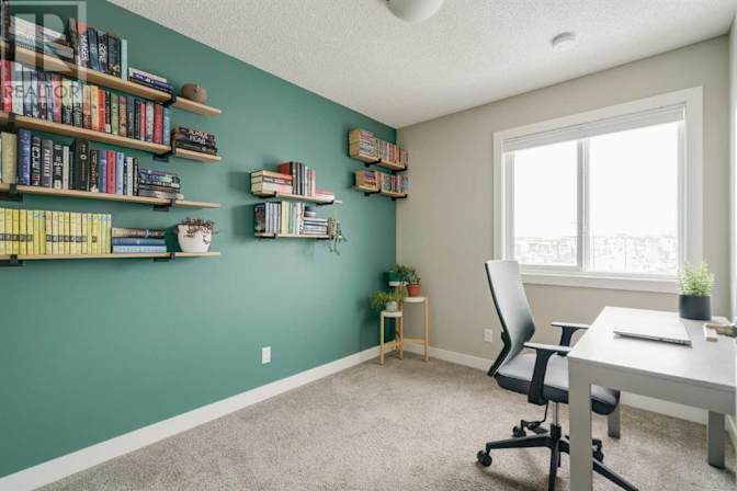 ARIANNA's room