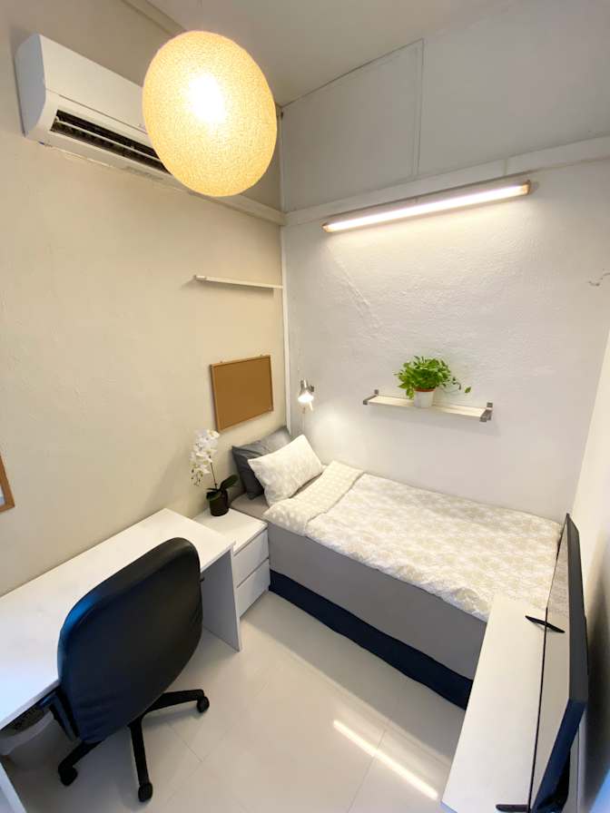 Kovan Haven's room