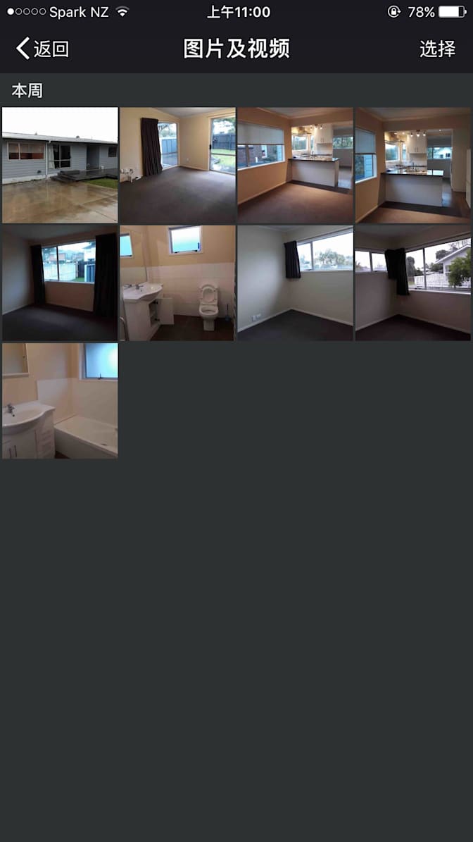 William First's room