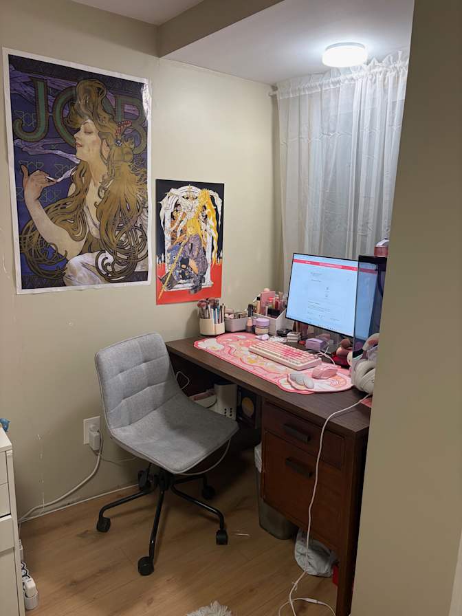 Yanina Kharytanovich's room