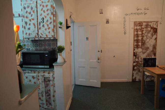 Ali's room
