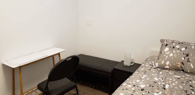 Tamiko David's room