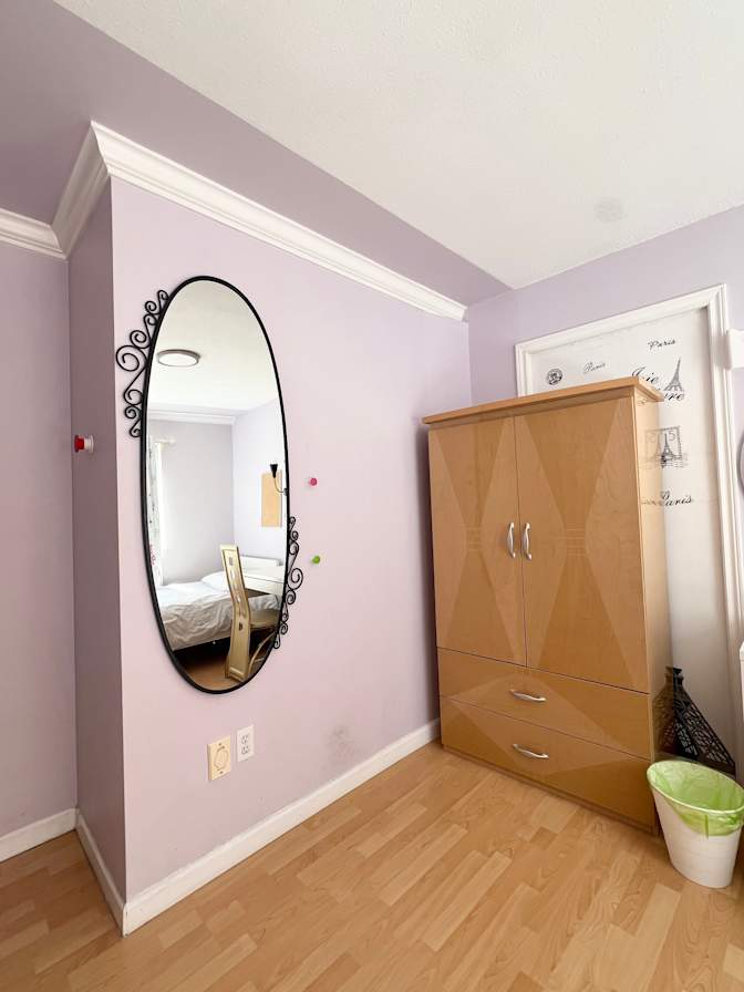 See's room