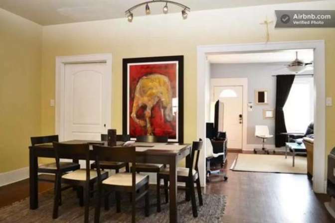 Jerry's room