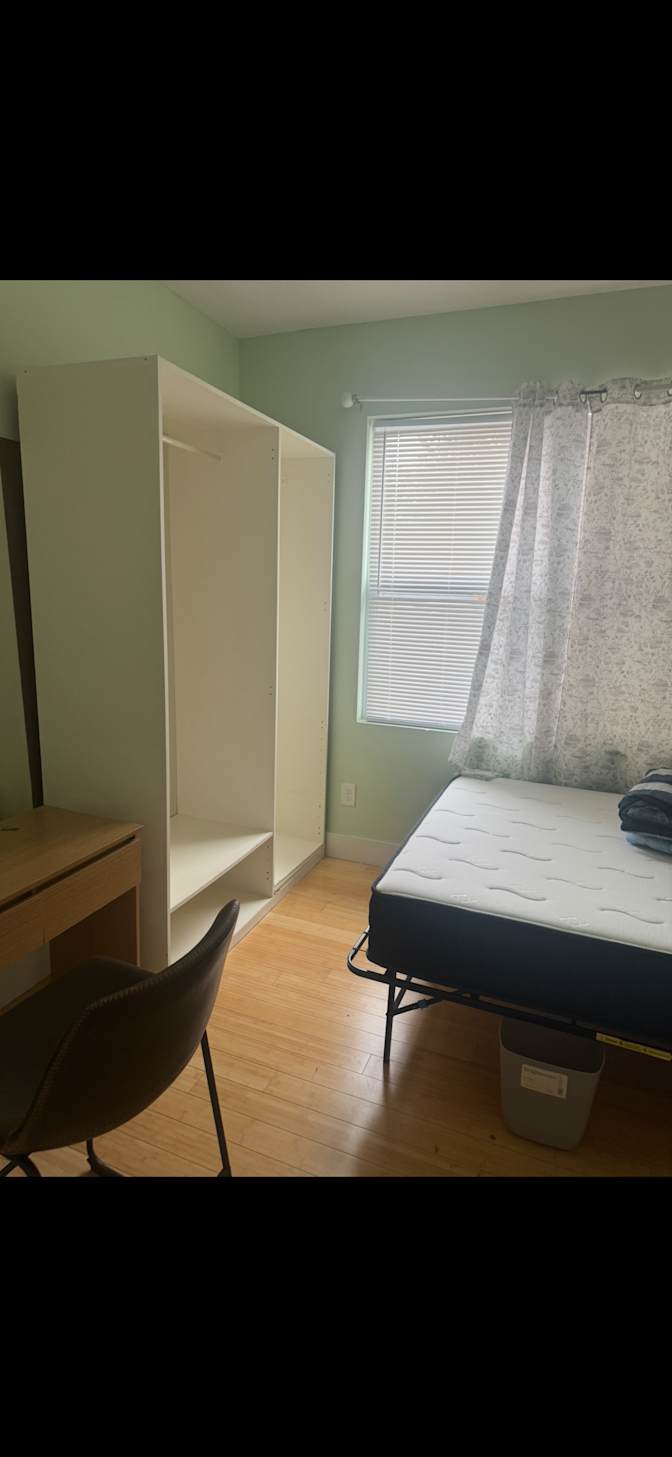 Jainaba Bah's room