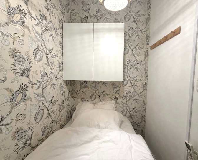 Hei Homes's room