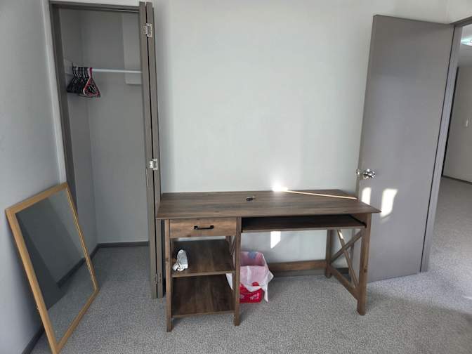 Mingsheng's room