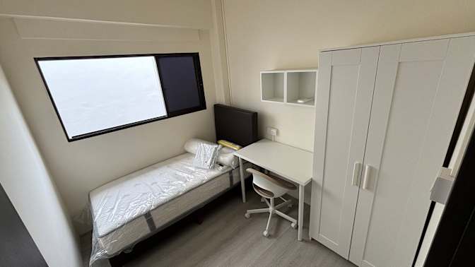Harry Lee's room