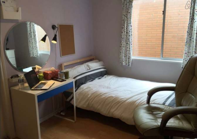 See's room
