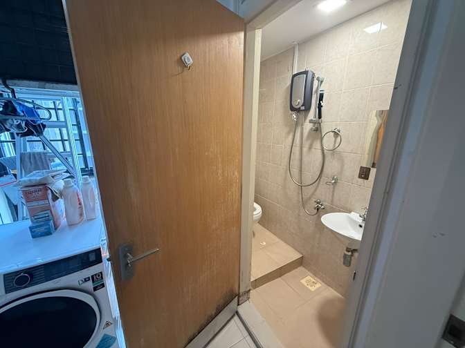 Hei Homes's room