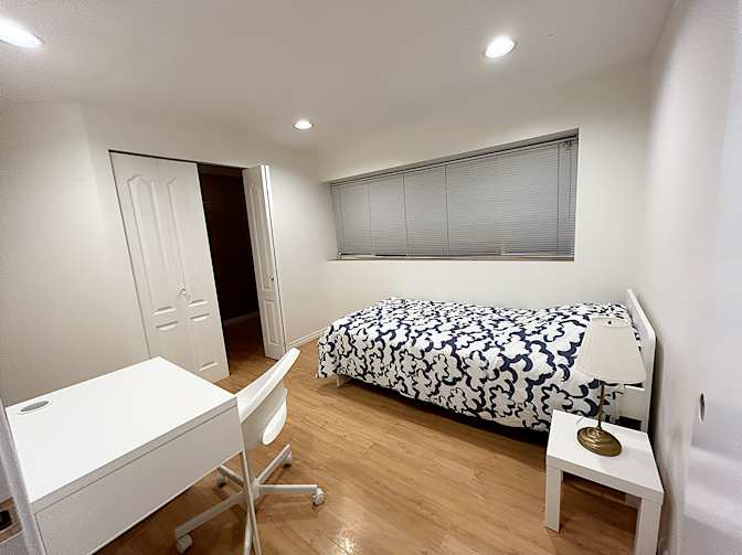 Shirin's room