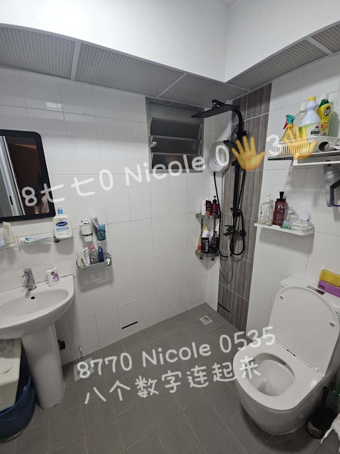 Kock Ming Tai's room