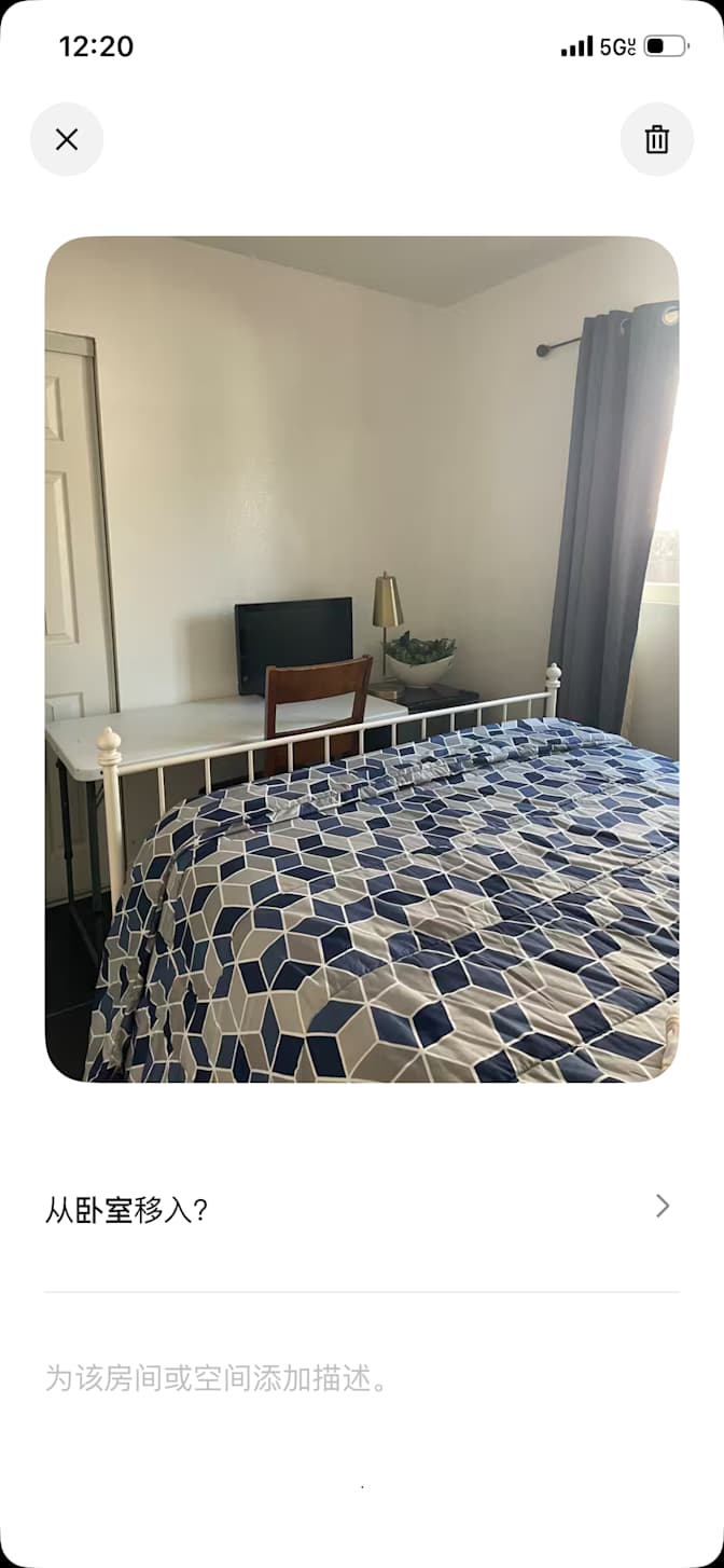 Joy's room