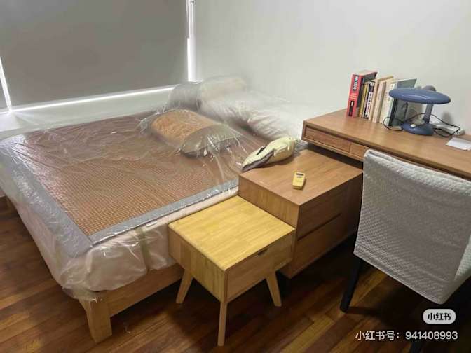 YANG's room