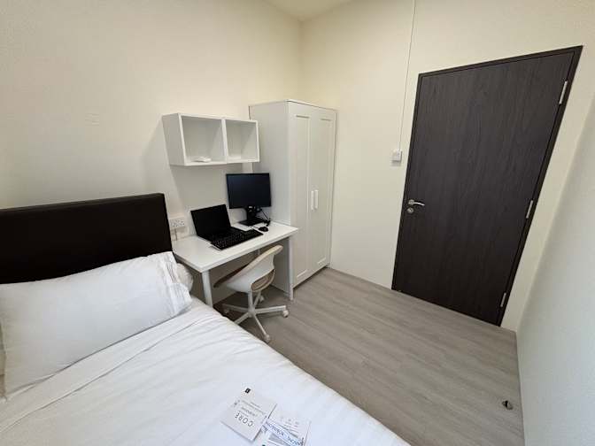 Harry Lee's room