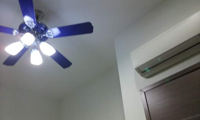 SHIBANI's room