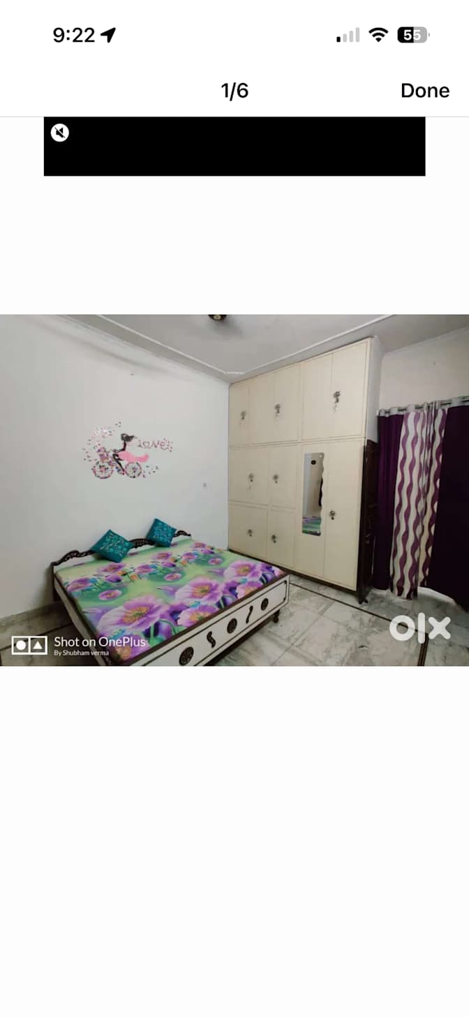 Mebina's room