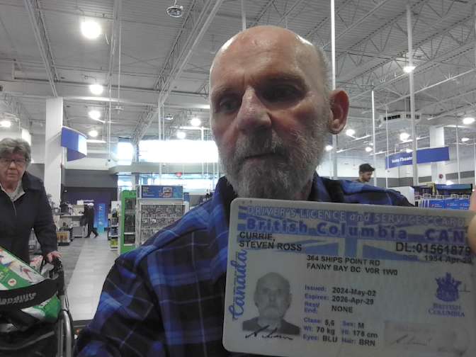 Steven Currie's room