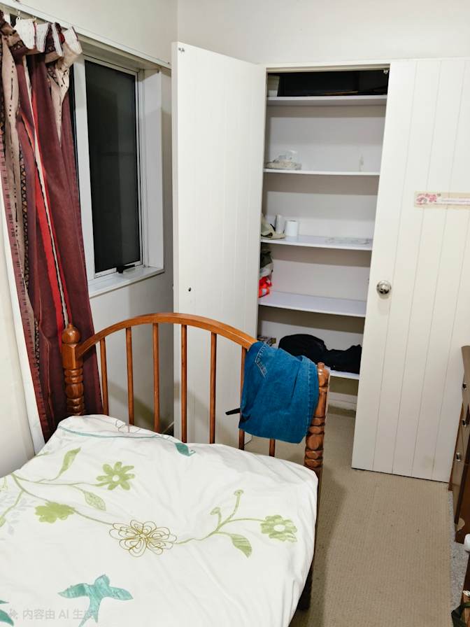Lily bo's room