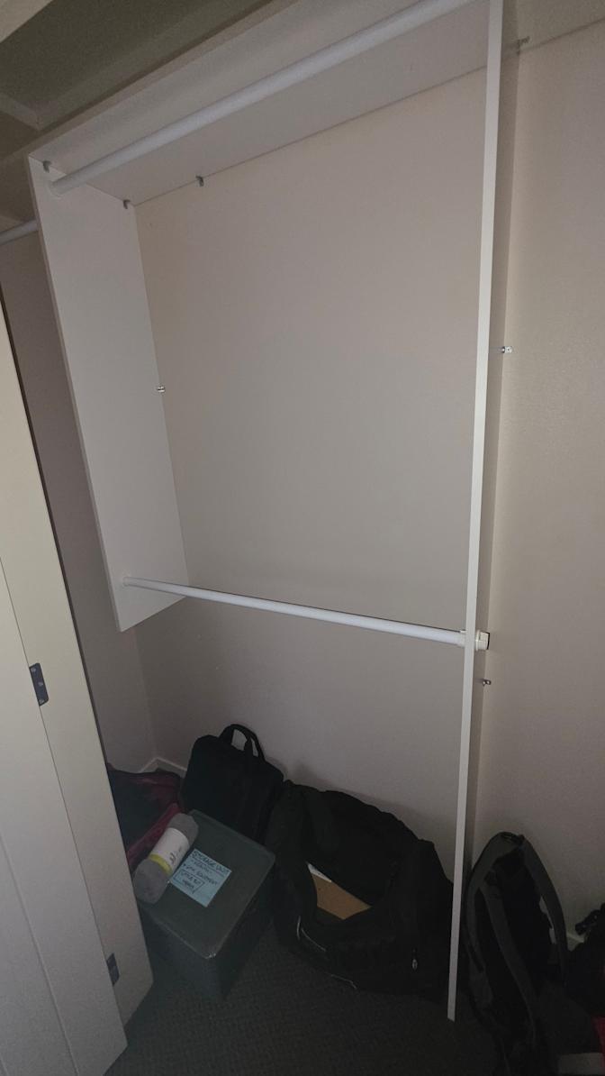 Ashlin's room
