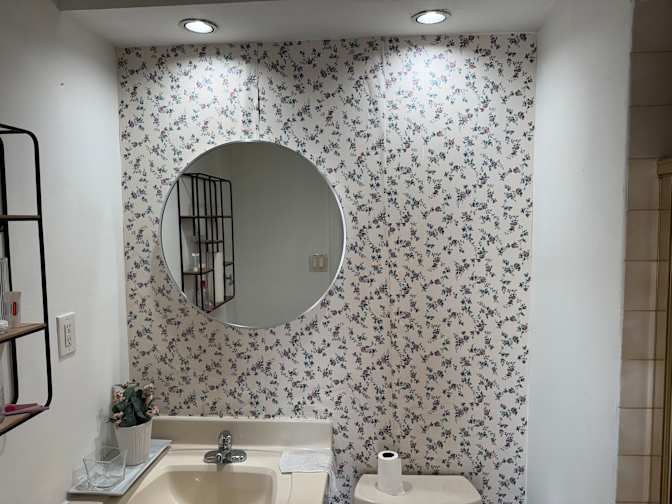 Yafreisy's room