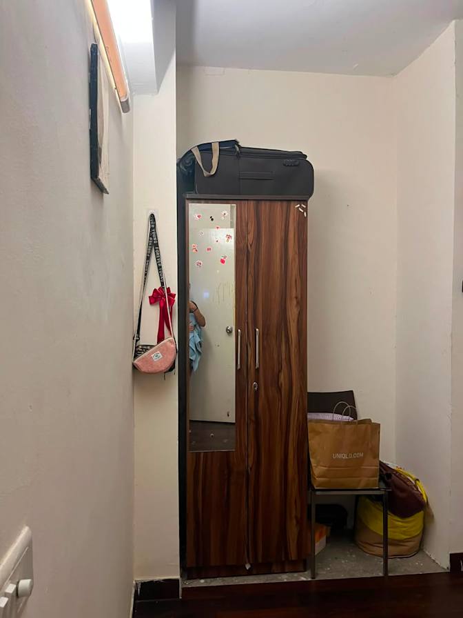 Neetu's room