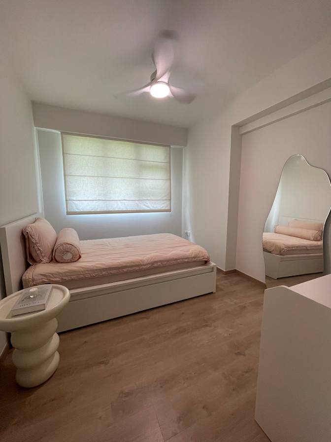 Ameera's room