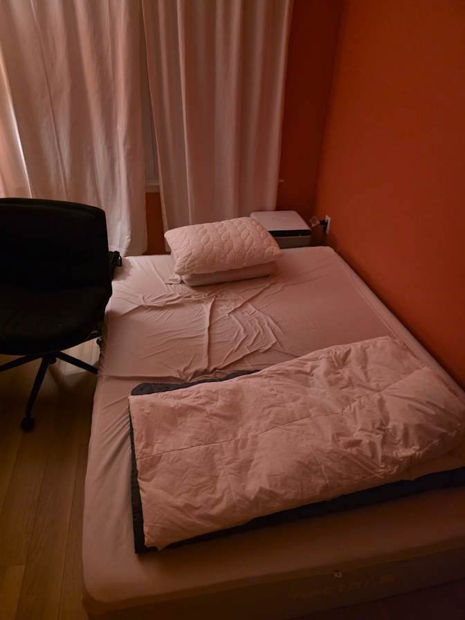 Obinna's room