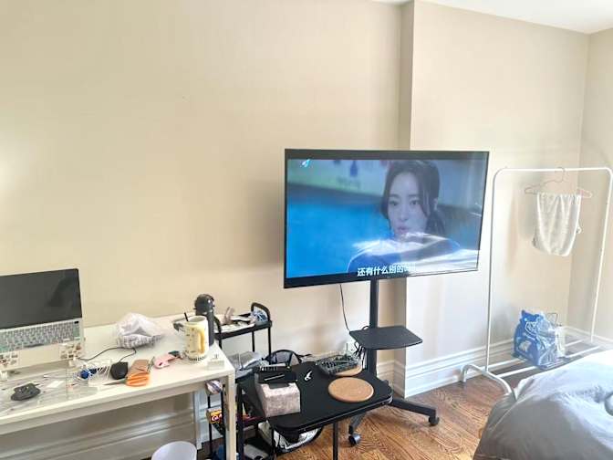 Maisie's room