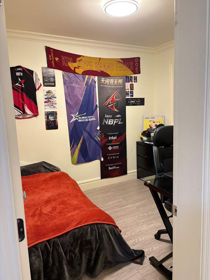 Kailey Lusted's room