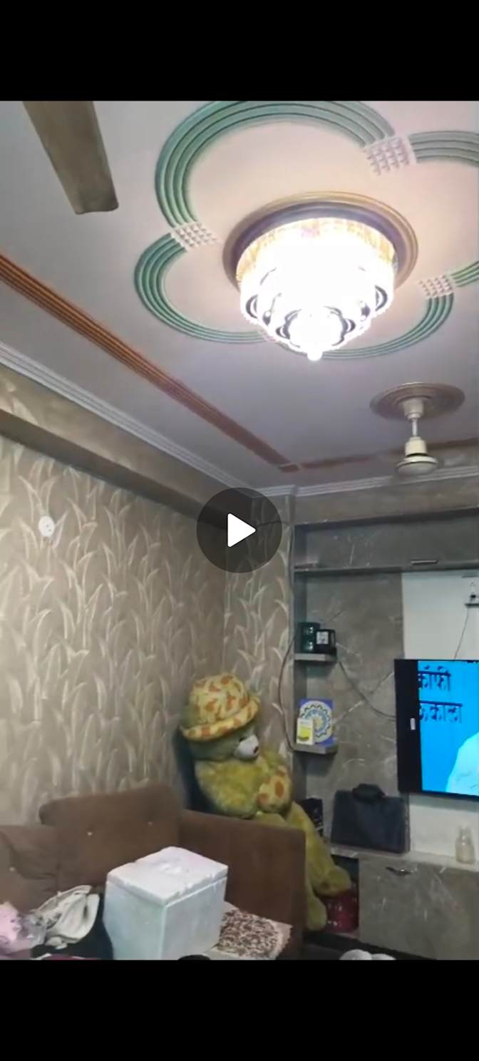 Kashish tyagi's room