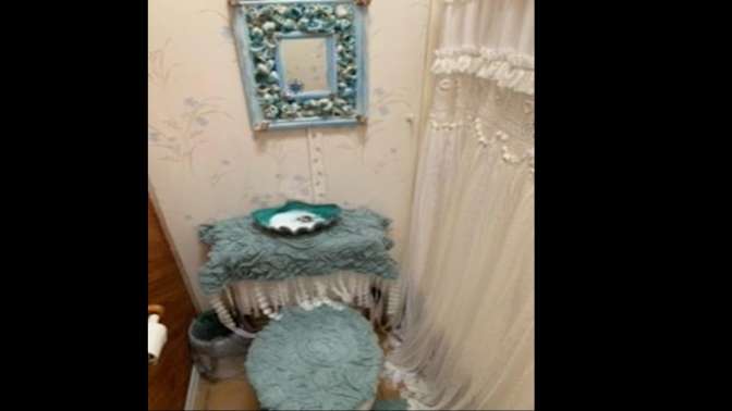 Angela V Woodhull's room