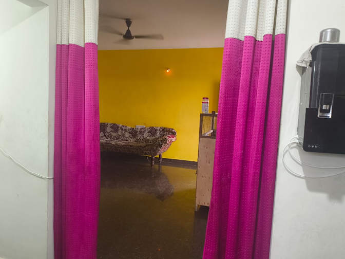 Vidya's room