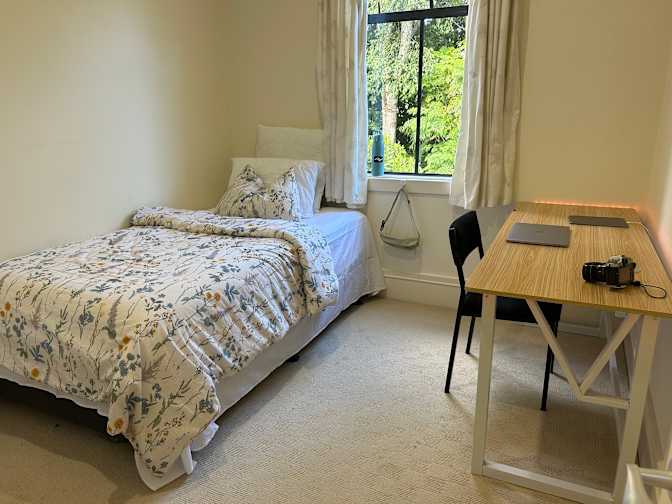 Miri's room