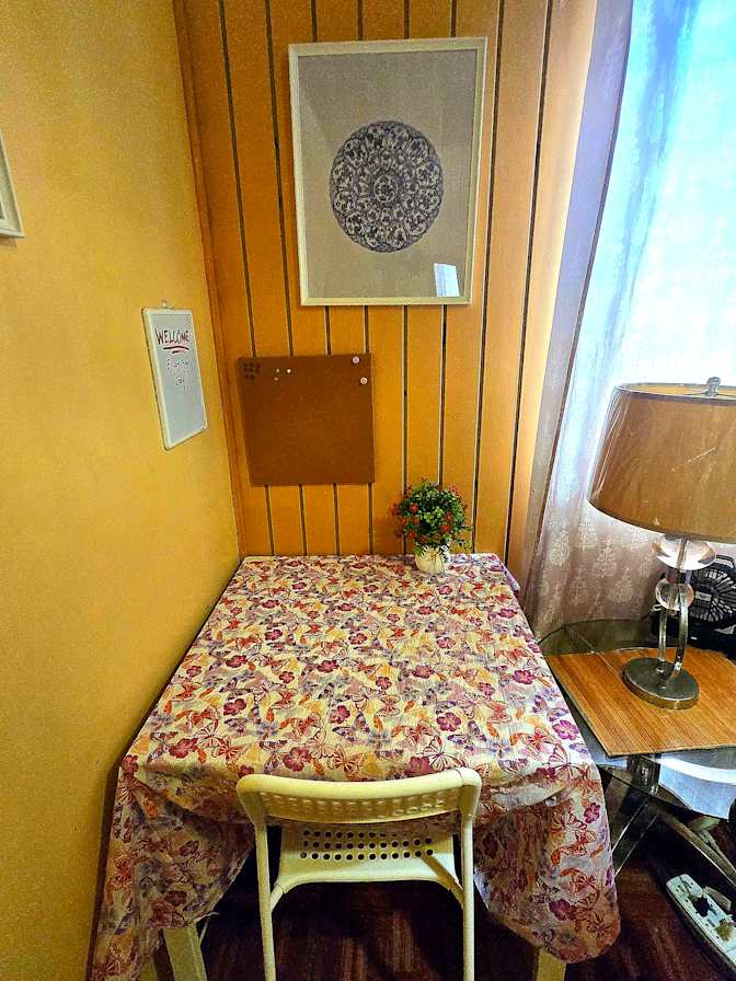 Ali's room