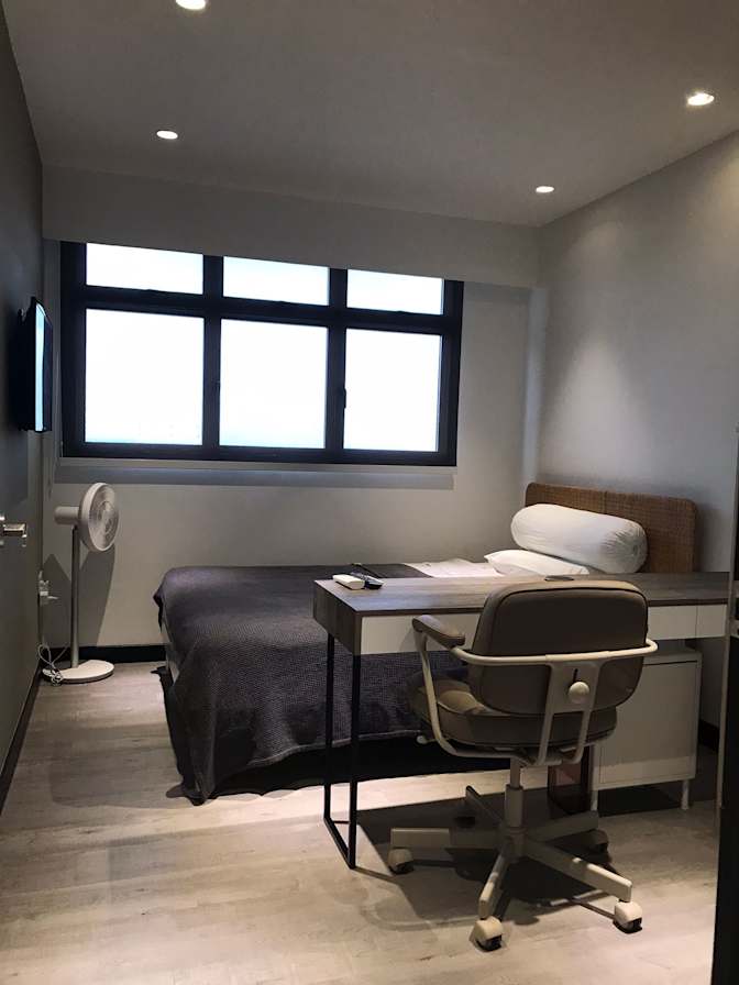Shawn's room