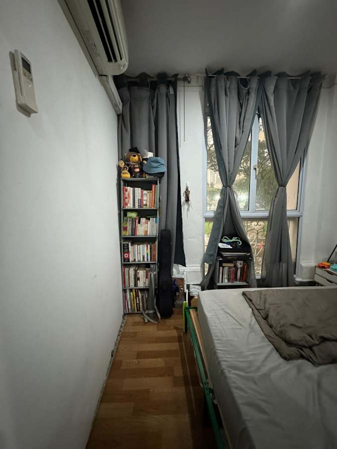 Dani's room