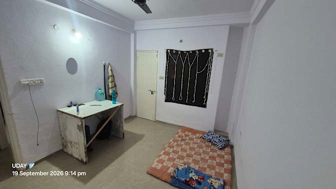 UDAY's room
